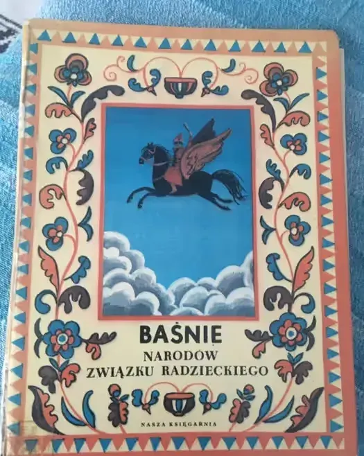 PRL 1983 Baśnie Narodów Związku Radzieckiego — praca twórcy EA na Freshwall Marketplace