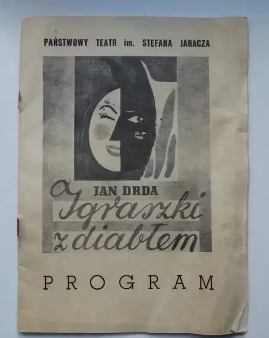 Programy teatralne JARACZ Łódź Igraszki z diabłem / Bajka o krasnoludkach... — praca twórcy Bartosz na Freshwall Marketplace