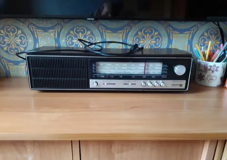 Radio Giewont-PRL — praca twórcy Stanisław na Freshwall Marketplace