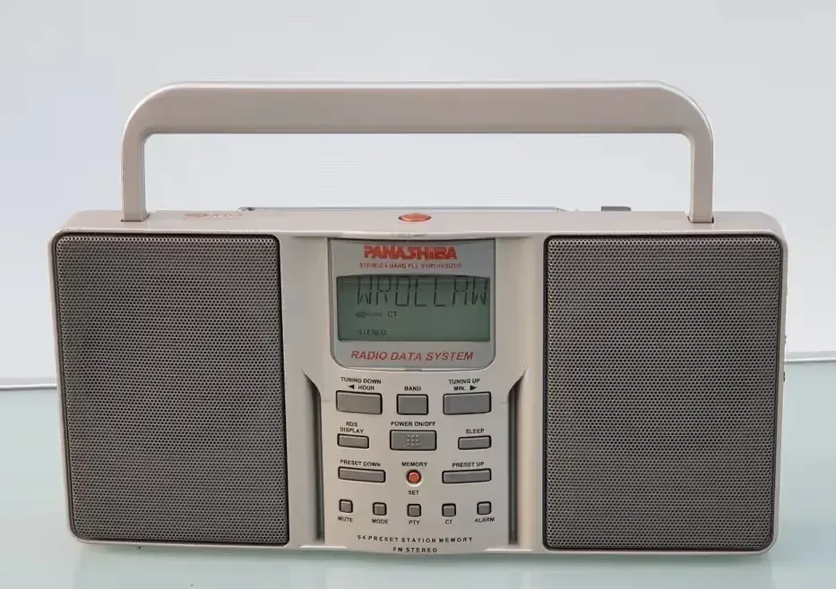 Radio światowe Panashiba RDS 2048 unikat — praca twórcy Skarby-czasu na Freshwall Marketplace