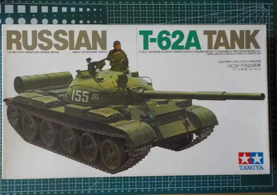 rosyjski czołg t- 62a "tamiya" 1/35 na dioramę z wojny ukraińskiej — praca twórcy groove65 na Freshwall Marketplace