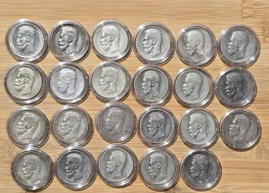 Srebrne Ruble Car Mikołaj II Romanow Rubel Mikołaja — praca twórcy Tomasz na Freshwall Marketplace