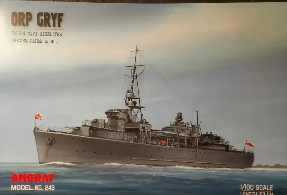 Stawiacz min ORP Gryf, Angraf  |  Model kartonowy — praca twórcy Piotr na Freshwall Marketplace