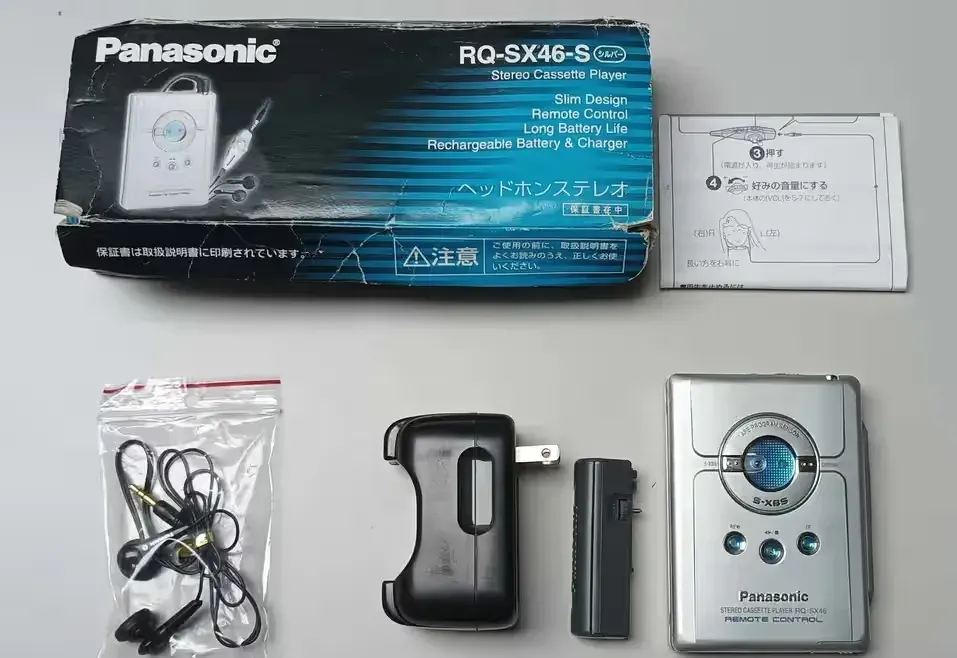 Walkman Panasonic RQ-SX46 100 % OK — praca twórcy Janusz na Freshwall Marketplace