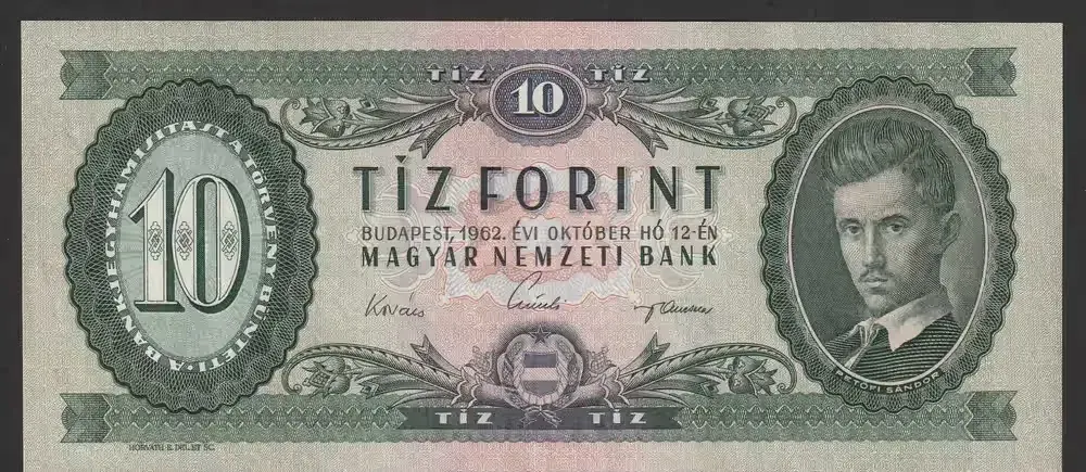 Węgry 10 forintów 1962 - A517 - Petofi Sandor - stan bankowy UNC - — praca twórcy Szedert na Freshwall Marketplace