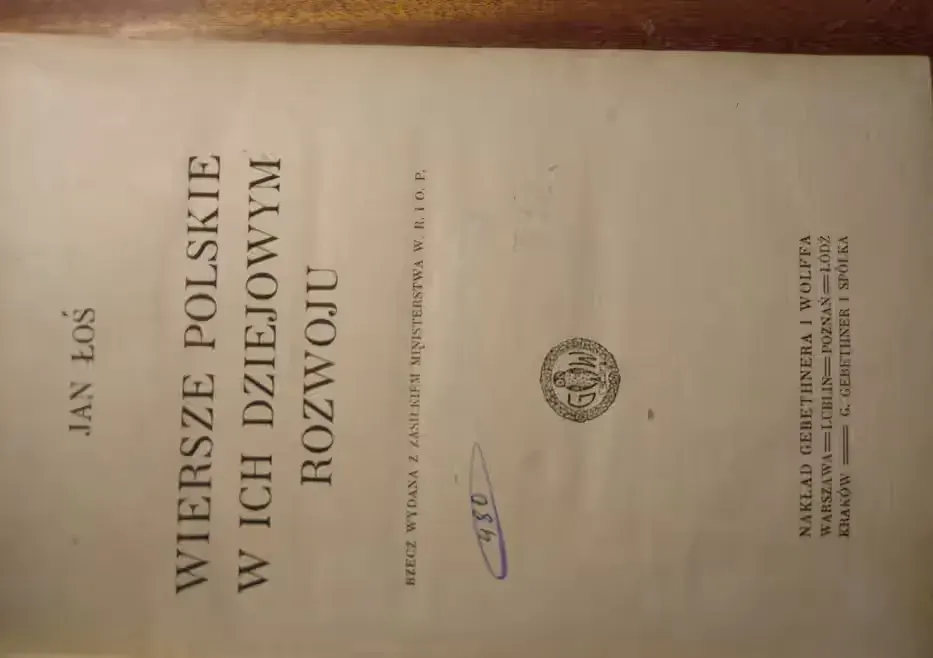 Wiersze polskie w ich dziejowym rozwoju - 1920 [A] — praca twórcy Leszek na Freshwall Marketplace