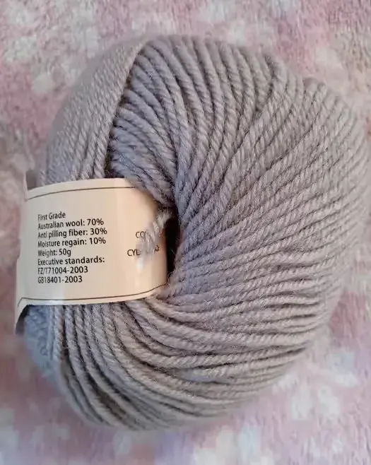 Włóczka wełna 70%,motek 50 gram. — praca twórcy Dorota na Freshwall Marketplace