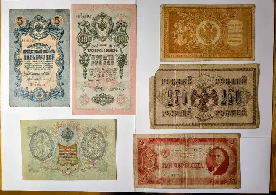 Zestaw 6 oryginalnych rosyjskich banknotów od 1898 do 1937 — praca twórcy Qba na Freshwall Marketplace