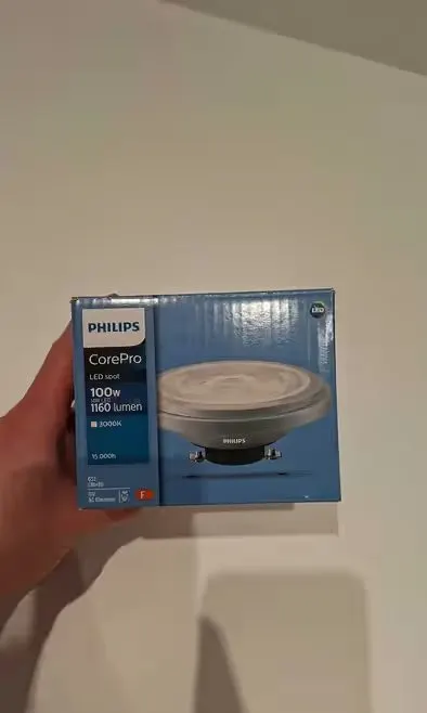 Nowa żarówka LED PHILIPS CorePro 14W 3000k 1160l 830 AR111 G53 40D — praca twórcy Krzysztof na Freshwall Marketplace
