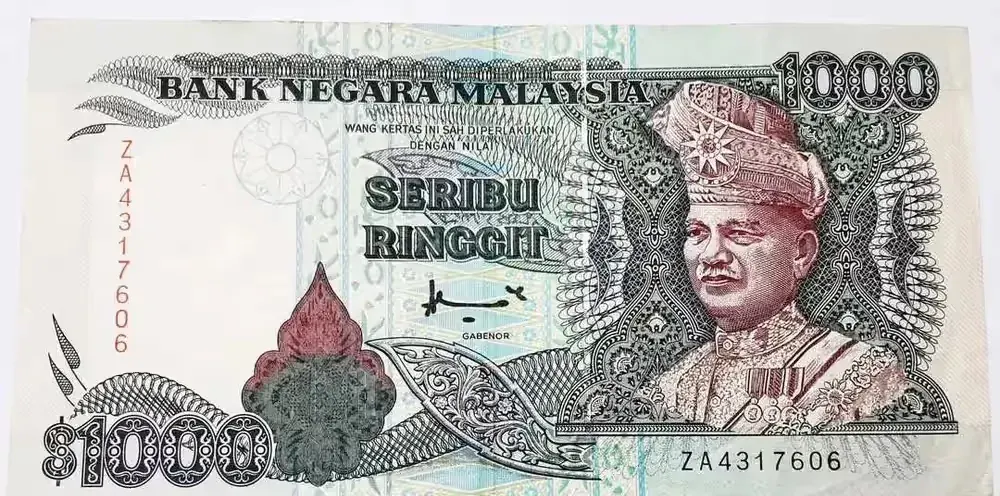 Banknot kolekcjonerski 1000 ringgit ringgitów Malezja 1995 Malaysia ekstremalnie rzadki — praca twórcy Krzysztof na Freshwall Marketplace