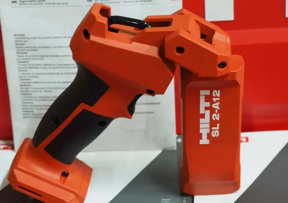HILTI SL 2-A12 latarka lampa reflektor 500lm +bateria 12v 2,6Ah — praca twórcy Olaf BY70wp na Freshwall Marketplace