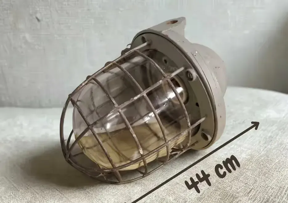 Lampa przemysłowa, industrialna, loftowa,  retro, PRL – 2 sztuki — praca twórcy Bartosz na Freshwall Marketplace