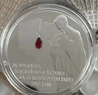 10 zł 25. Rocznica Męczeńskiej Śmierci Ks. Jerzego Popiełuszki 2009 — ujęcie 3