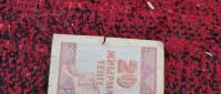 20 tenge 1993 rok Kazachstan banknot — ujęcie 2