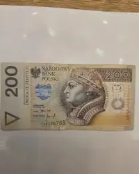 200 zł 1994 YA seria zastępcza — ujęcie 2