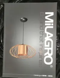 5 archiwalnych katalogów lamp - używane. — ujęcie 5