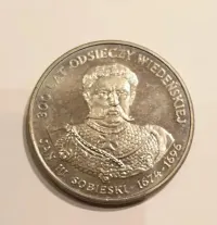 50 zł  Jan III Sobieski  1983 ... 20 zł — ujęcie 3