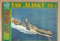 ALASKA Fly Model 109 kartonowy — ujęcie 3