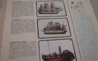 Album kolekcjonerski Historia statków i okrętów — ujęcie 3