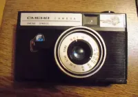 aparat fotograficzny cmena bdb stan — ujęcie 2