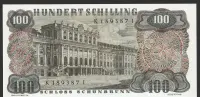 Austria 100 schilling 1960 - Johann Strauss — ujęcie 2
