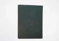 BALZAC „Chłopi” 1928 | Wydanie kompletne | Przekład Boya | Hoesick — ujęcie 3