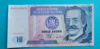 Banknot 10 Intis 1987 - Peru — ujęcie 3