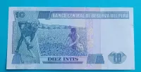 Banknot 10 Intis 1987 - Peru — ujęcie 4