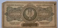 Banknot 10000 Marek polskich. 1922 r. Banknot powojenny — ujęcie 2