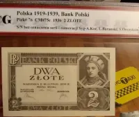 Banknot 2zl z 1936r grading PCG 55 bez serii i numeracji rzadkość. — ujęcie 3