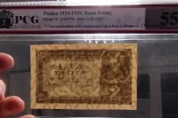 Banknot 2zl z 1936r grading PCG 55 bez serii i numeracji rzadkość. — ujęcie 4