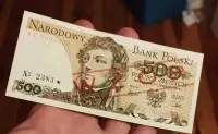 Banknot 500zl PRL z 1979r Kościuszko wzór speciman UNC — ujęcie 4