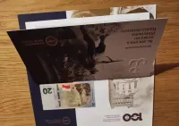 banknot 80 rocznica powstania warszawskiego — ujęcie 2