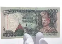 Banknot kolekcjonerski 1000 ringgit ringgitów Malezja 1995 Malaysia ekstremalnie rzadki — ujęcie 3