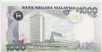 Banknot kolekcjonerski 1000 ringgit ringgitów Malezja 1995 Malaysia ekstremalnie rzadki — ujęcie 4