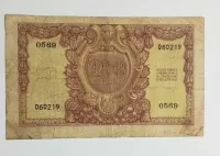 Banknot Włochy 100 lirów 1951r. - kobieta w hełmie (Personifikacja "Italia Elmata") — ujęcie 2