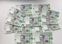 Banknota 20 Uan hrywien na 160 rocznicę urodzin I.Franka Ukraina — ujęcie 3