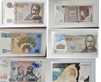 Banknoty kolekcjonerskie — ujęcie 2