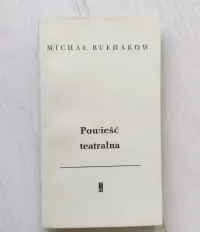 Bułhakow Powieść teatralna 1967 wydanie 1 — ujęcie 2