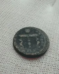 Cesarstwo Rzymskie  moneta prowincjonalna Walerian I (253-260 n.e.), AE22, Cilicia - Rzadka — ujęcie 3