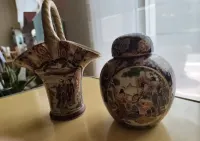 Chińska porcelana  PRL — ujęcie 5