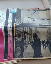 Czasopisma 1981 rok Przekrój — ujęcie 4
