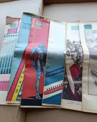 Czasopisma 1981 rok Przekrój — ujęcie 2
