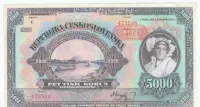 Czechosłowacja 5000 koron 1920 — ujęcie 3
