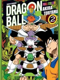 Dragon Ball Full Color — ujęcie 4