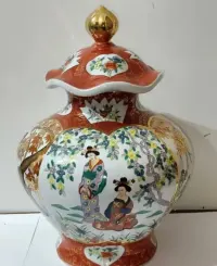 Duży Wazon z Pokrywą 40cm Chińska Porcelana Styl Satsuma / Kanton — ujęcie 4