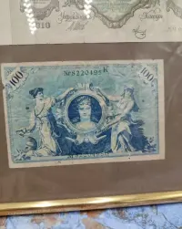 Dwa Banknoty  oprawione w drewnianą ramę 100 rubli + 100 marek  2880 — ujęcie 4
