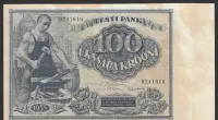 Estonia 100 koron 1935 - kowal — ujęcie 3