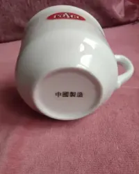 Filiżanka porcelanowa posti, PRL,  7 cm — ujęcie 2