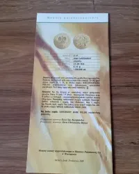 Folder emisyjny 2000 rok Wielki Jubileusz — ujęcie 2